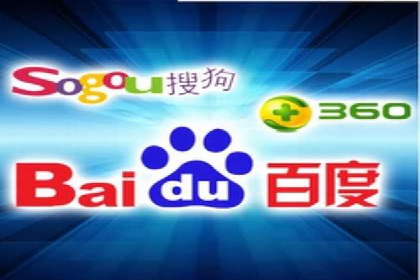 实战经验：竞价推广案例分享与优化技巧